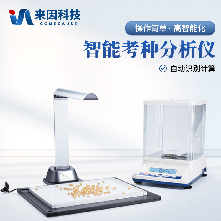 昌平区西南科技大学（南京农业大学…