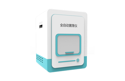 昌平区全自动菌落计数器IN-J400